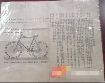 1950{ Ǖr߀]